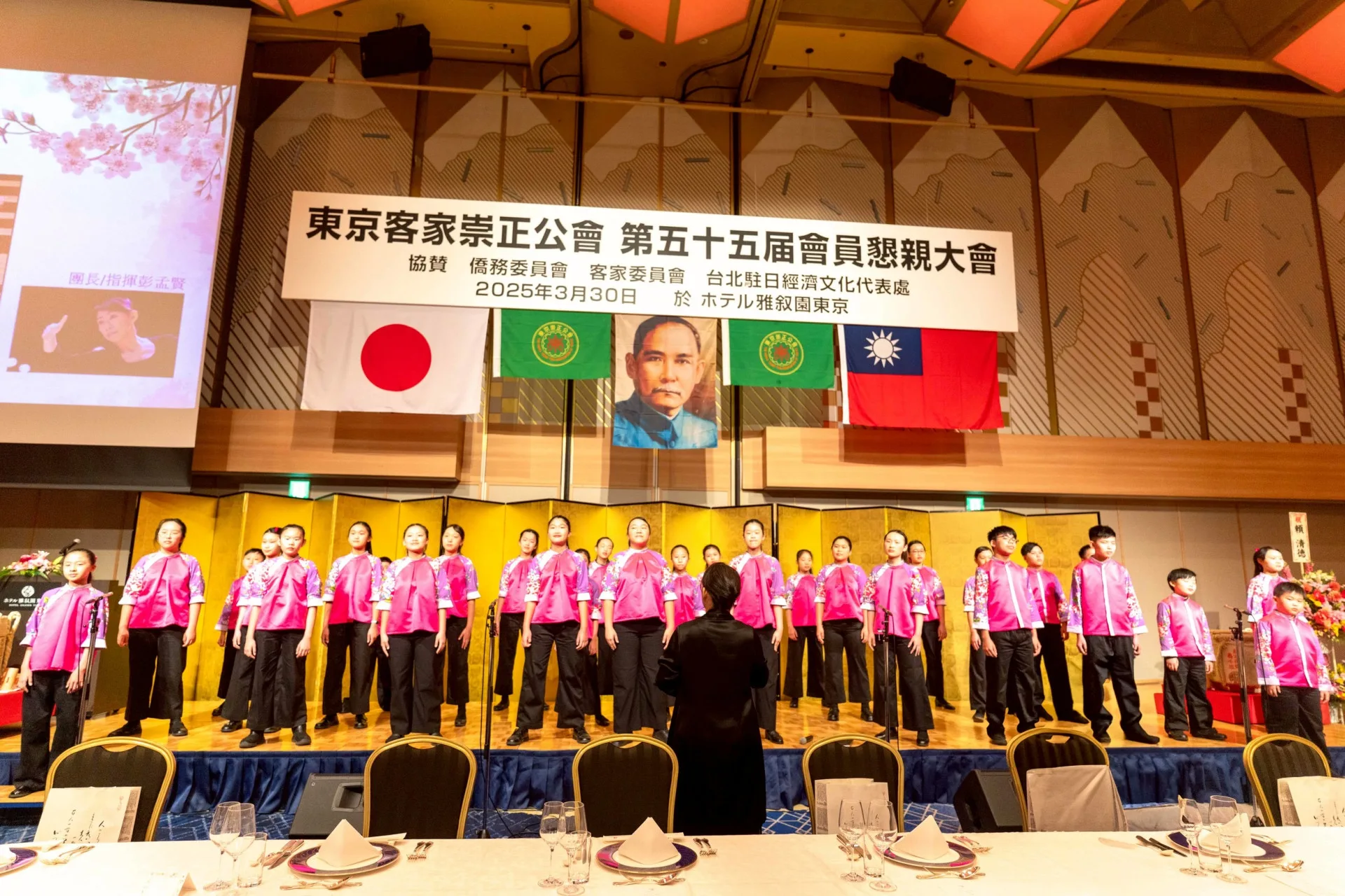 國立客家兒童合唱團今天首次在東京演唱。朱愷元攝