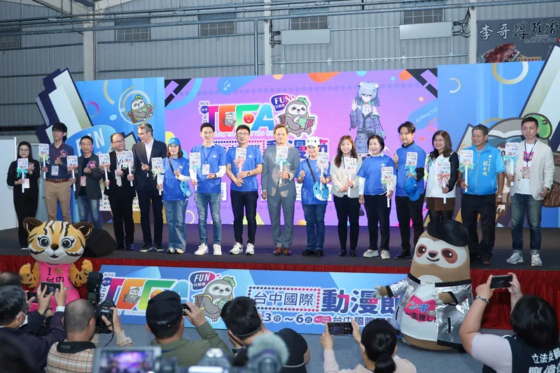 台中國際動漫節登場　盧秀燕估4天吸逾32萬人潮
