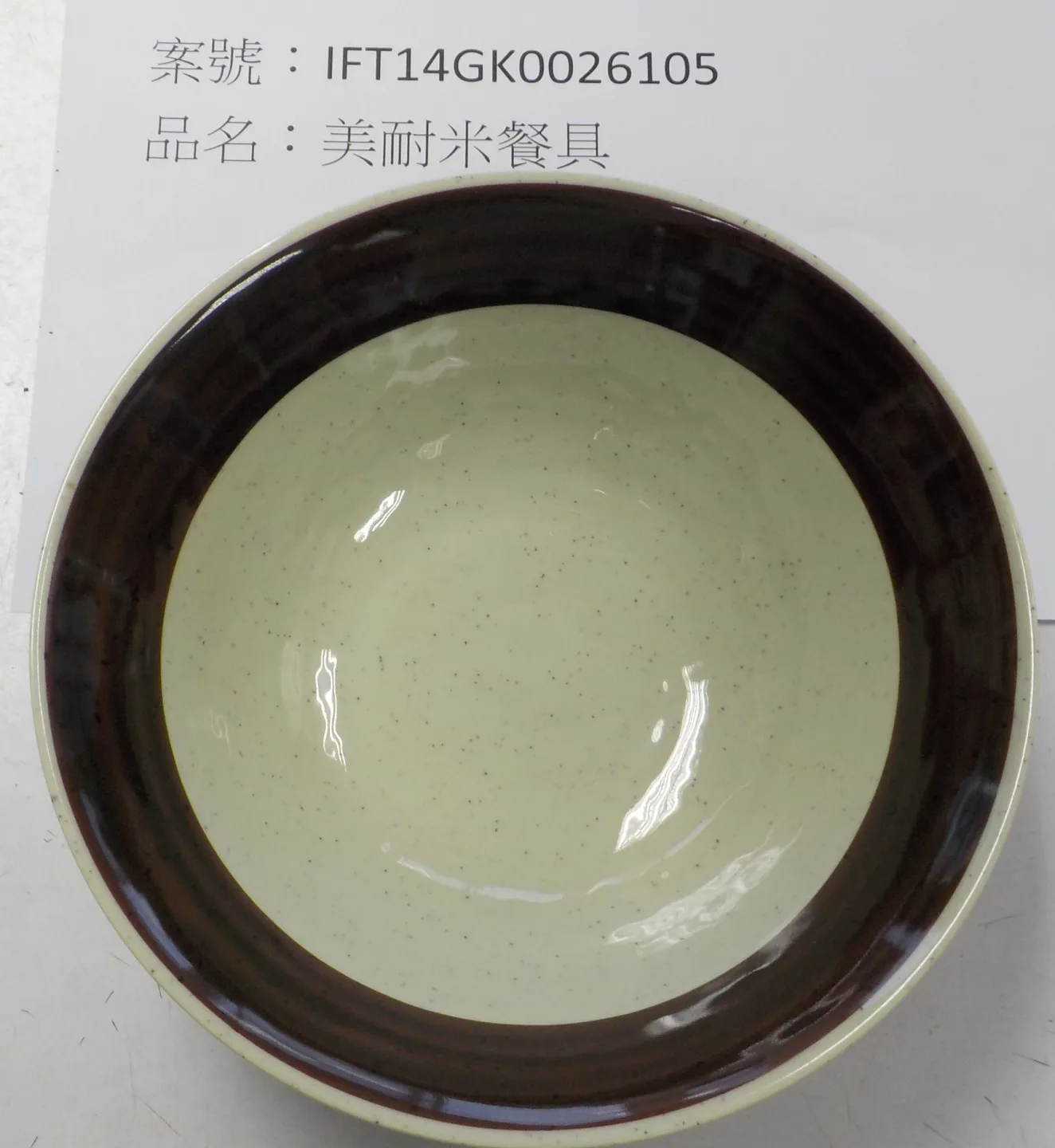 違規產品均來自亞洲國家,包含印尼白胡椒粉、韓國雪花起士粉、中國大陸美耐米及塑膠餐具,共7項不合格產品。衛生福利部食品藥物管理署提供。