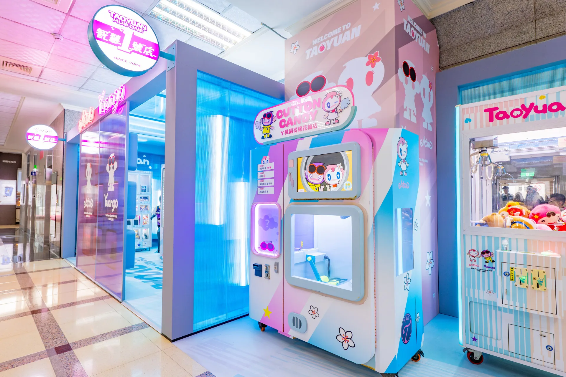 智慧1號店持續推出特色機台與活動,為市民朋友創造不同的驚喜。桃園市政府提供