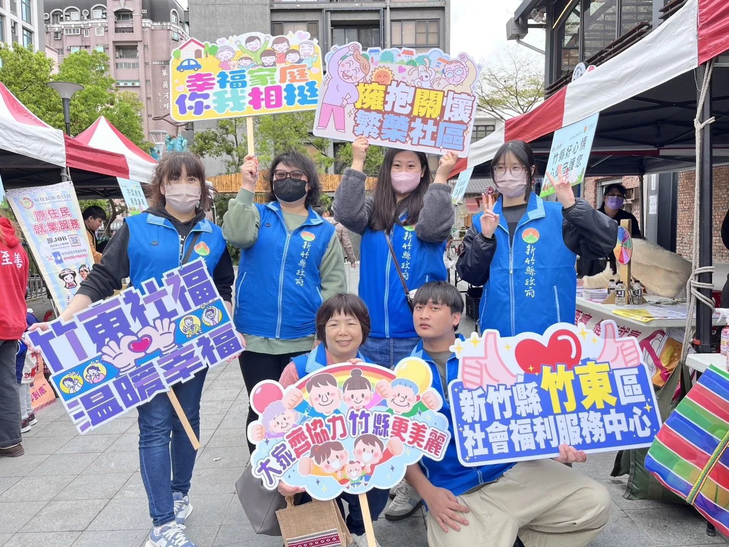 親子童樂趣愛心園遊會週六竹東登場　助家庭增進互動