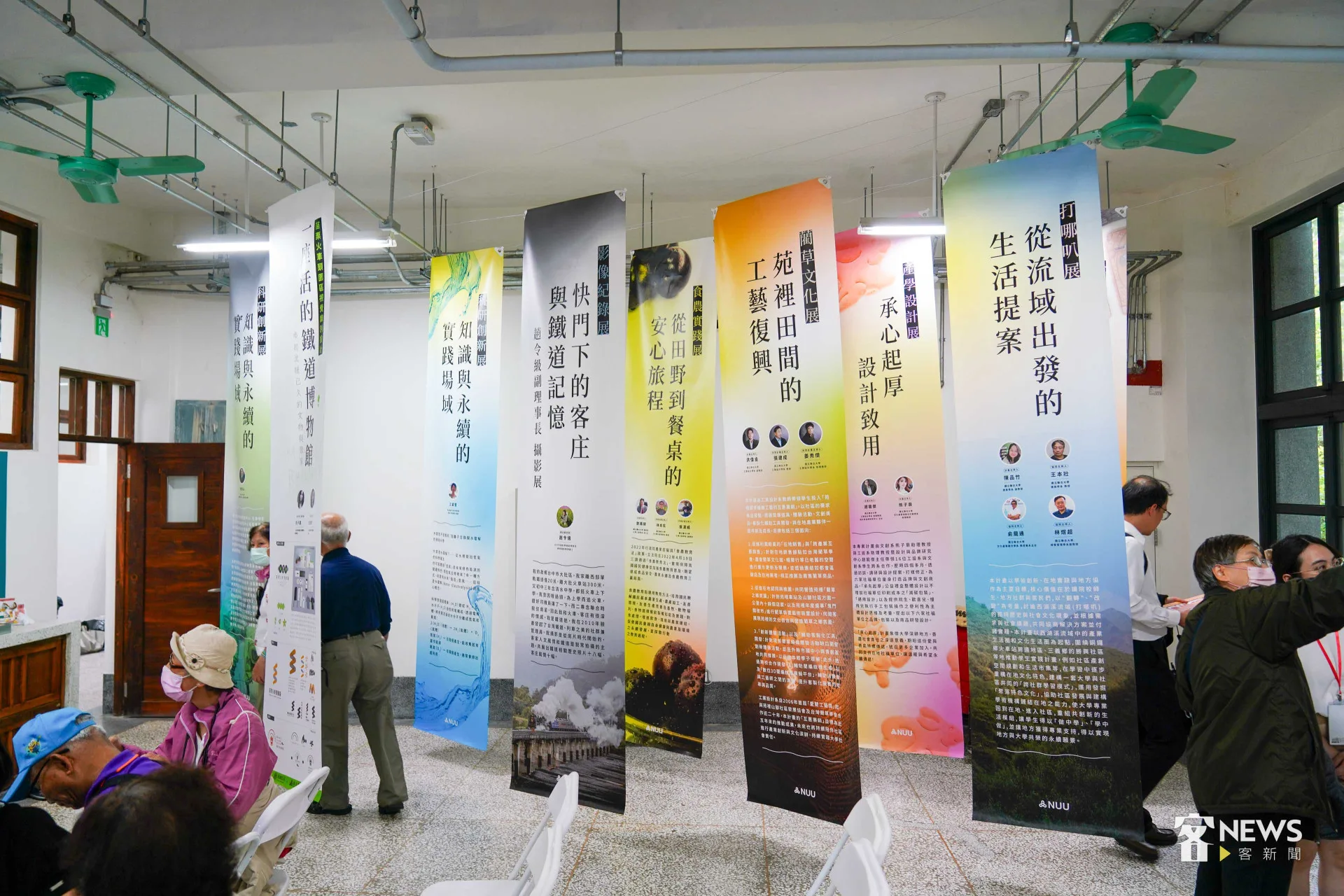 園區內設有聯合大學客家科研展，融合在地客家及苗栗風貌。李台源攝