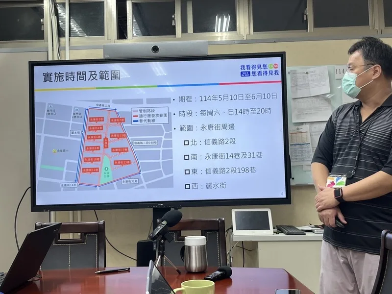 北市永康商圈10日起試辦假日漫步區　打造優質環境
