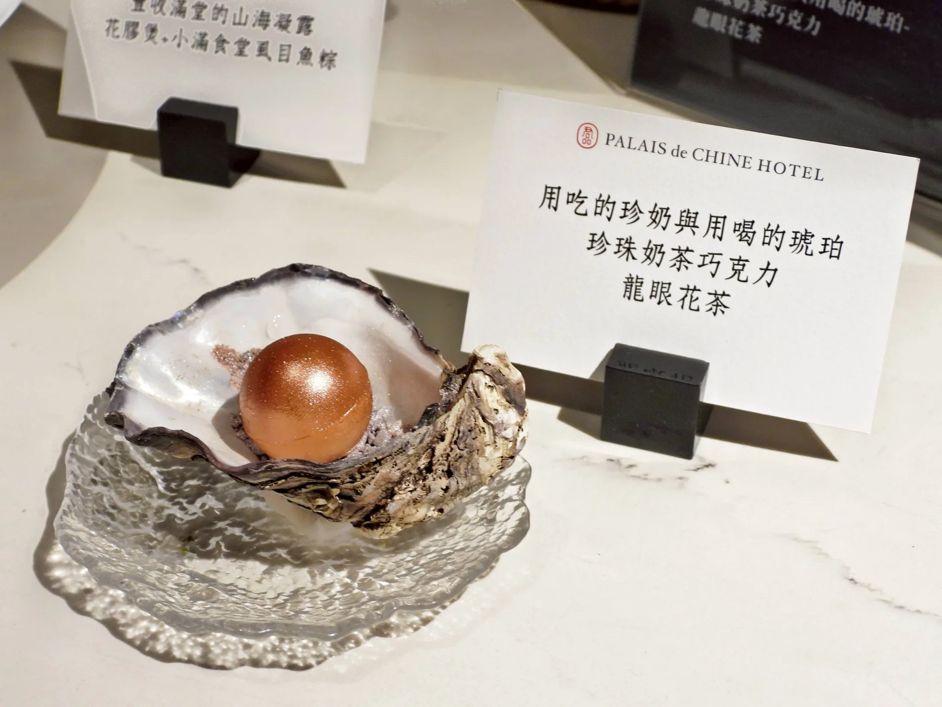 鳴日廚房將台灣的風土端上餐桌，打造移動中的米其林餐車。台鐵提供