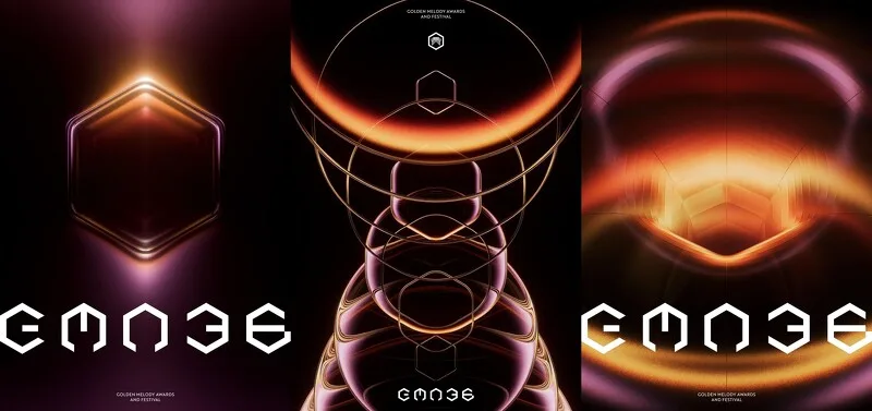 第36屆金曲獎將於今年6月28日於台北小巨蛋隆重登場，29日正式公布主視覺，以「六角螺絲」為核心意象。台視提供