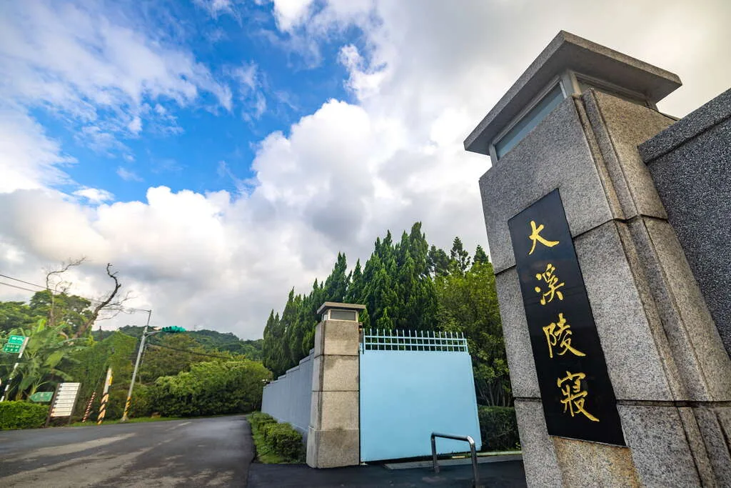 大溪陵寢。翻攝桃園觀光導覽網