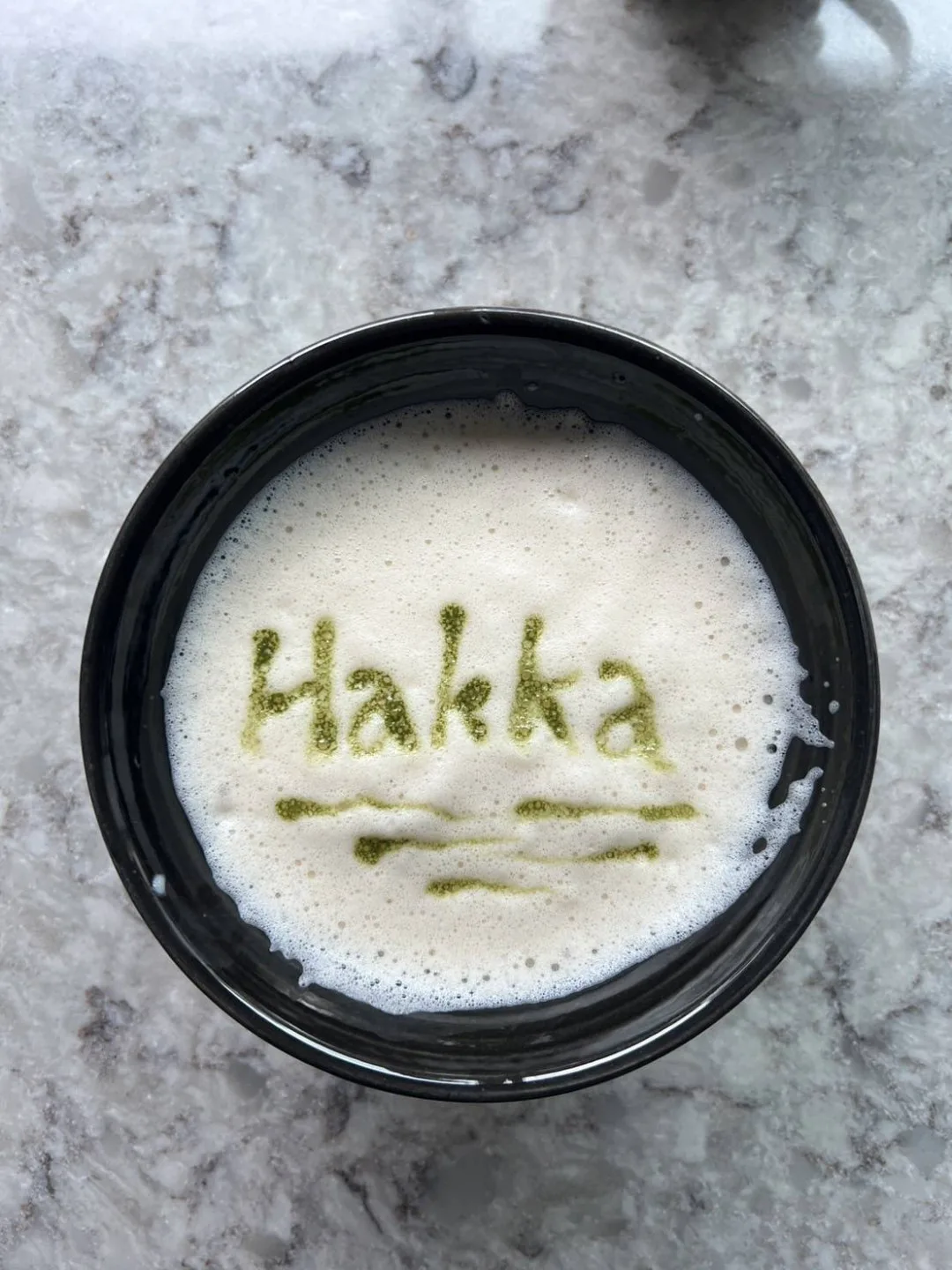 宋代點茶技藝，於茶湯中作畫體會生活美學。資料照，新北客家局提供