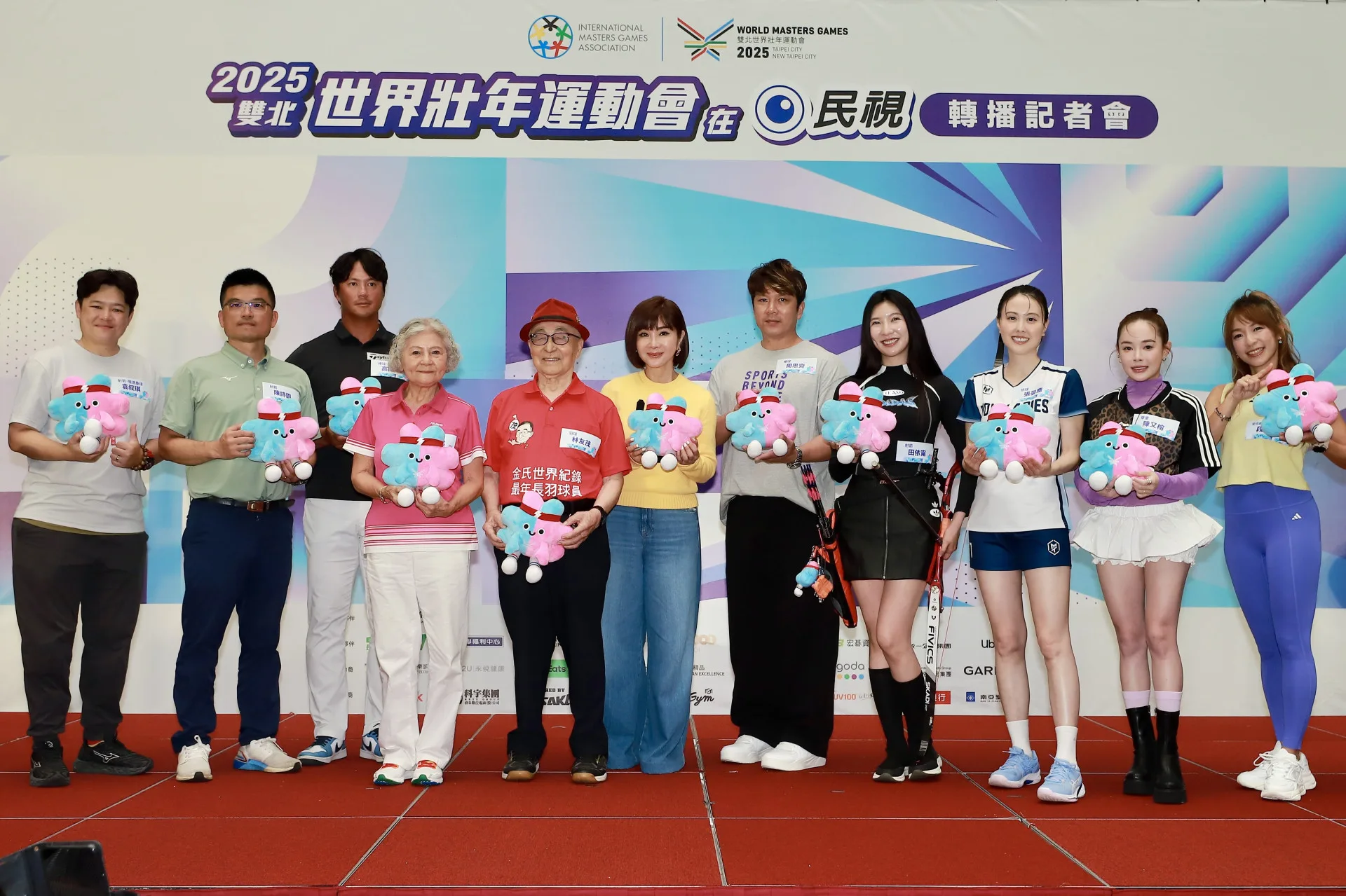 2025雙北世界壯年運動會將於5月17日至30日盛大登場。台北市政府提供