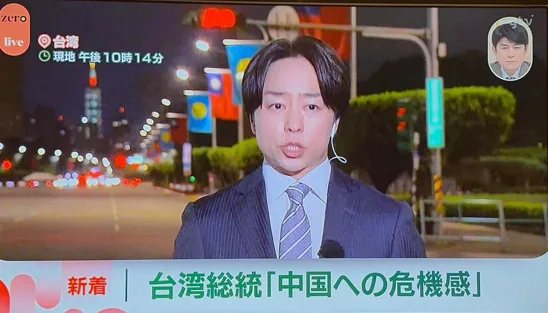 賴總統就職滿周年前夕，接受日本天團嵐的櫻井翔專訪。翻攝畫面
