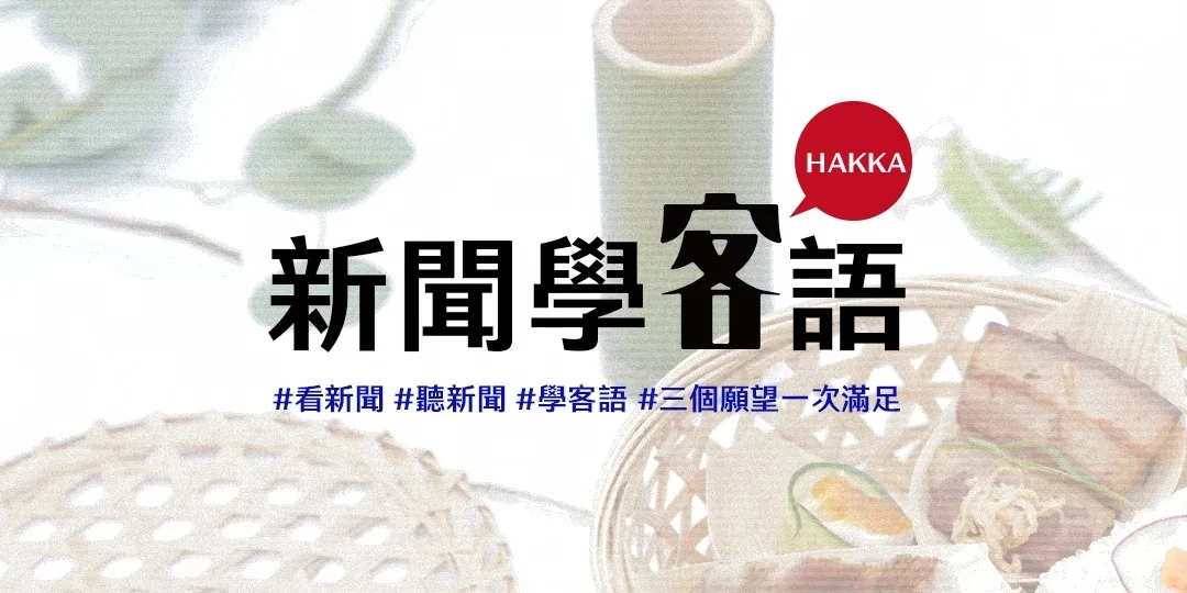 端午節若為休息或例假日　雇主應安排補假1天