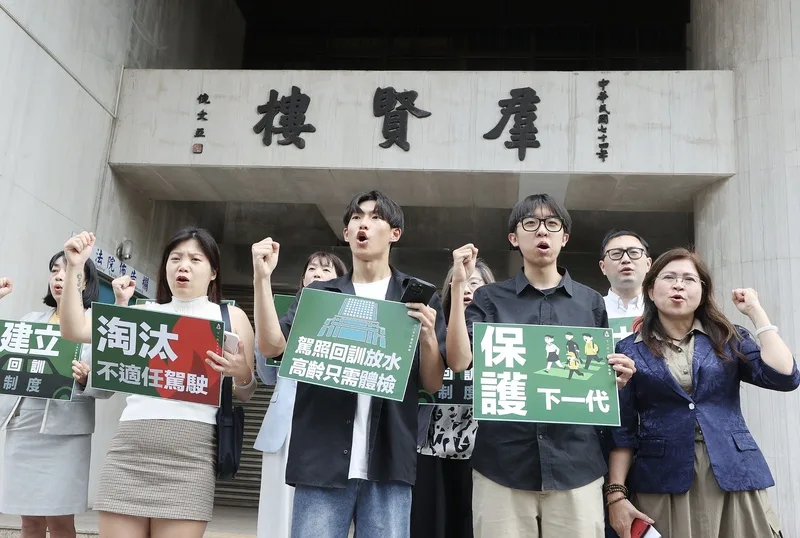 三峽車禍民團赴政院請願　號召25日上街遊行