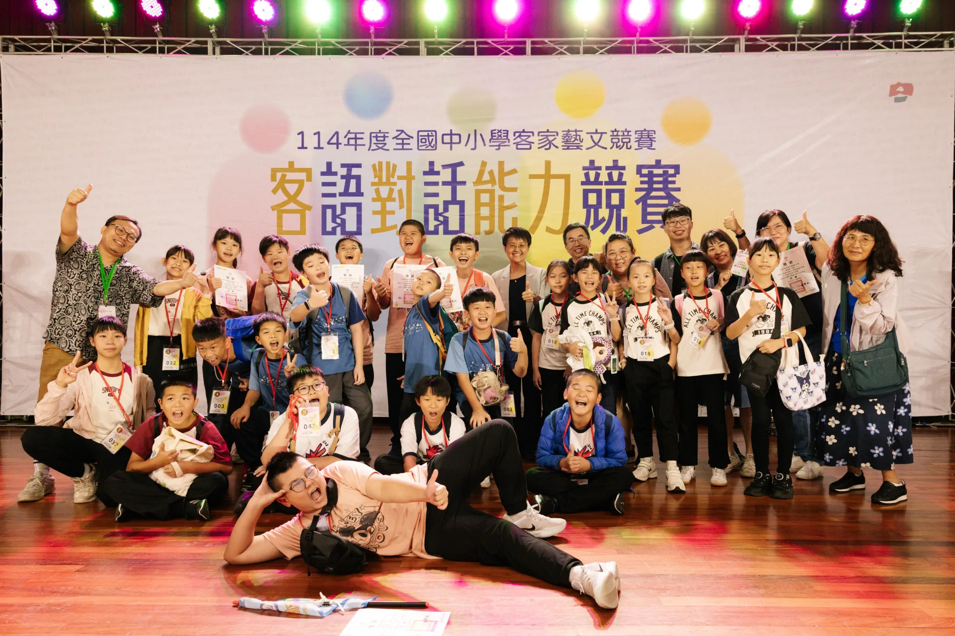 古秀妃鼓勵學子多多講客，再創佳績。
