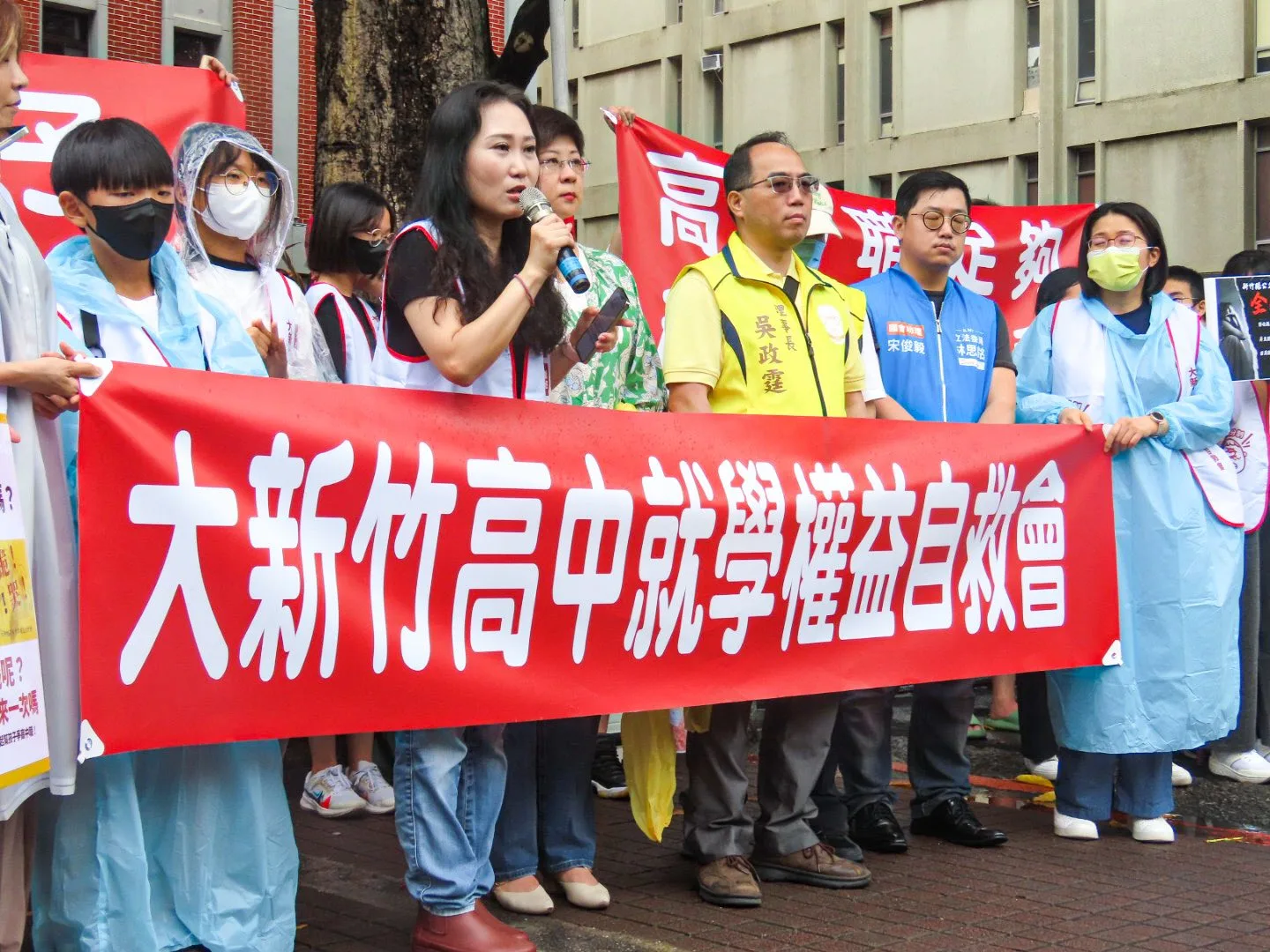 大新竹高中就學權益自救會發表訴求。