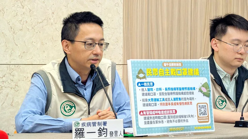 新北：COVID-19疫情上升　114年累計42例併發重症