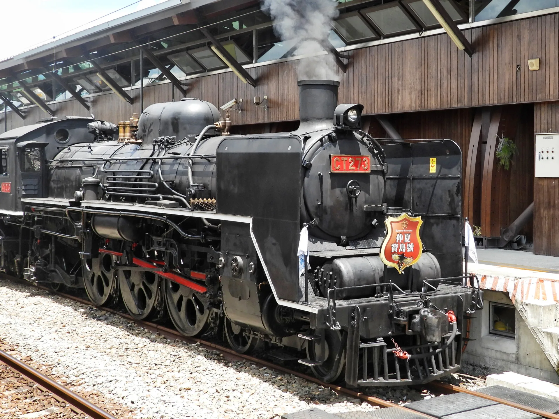 遨遊花東縱谷的仲夏寶島號蒸汽火車即將回歸。臺鐵提供
