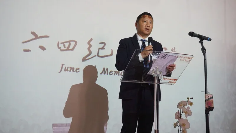 六四36週年　卓榮泰：持續堅守自由堡壘台灣