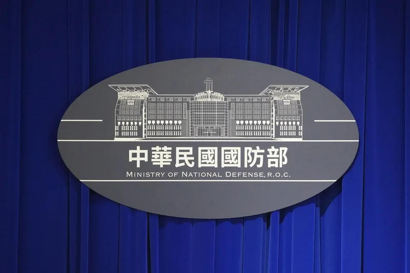 立法院會10日三讀修正《軍人待遇條例》部分條文。中央社