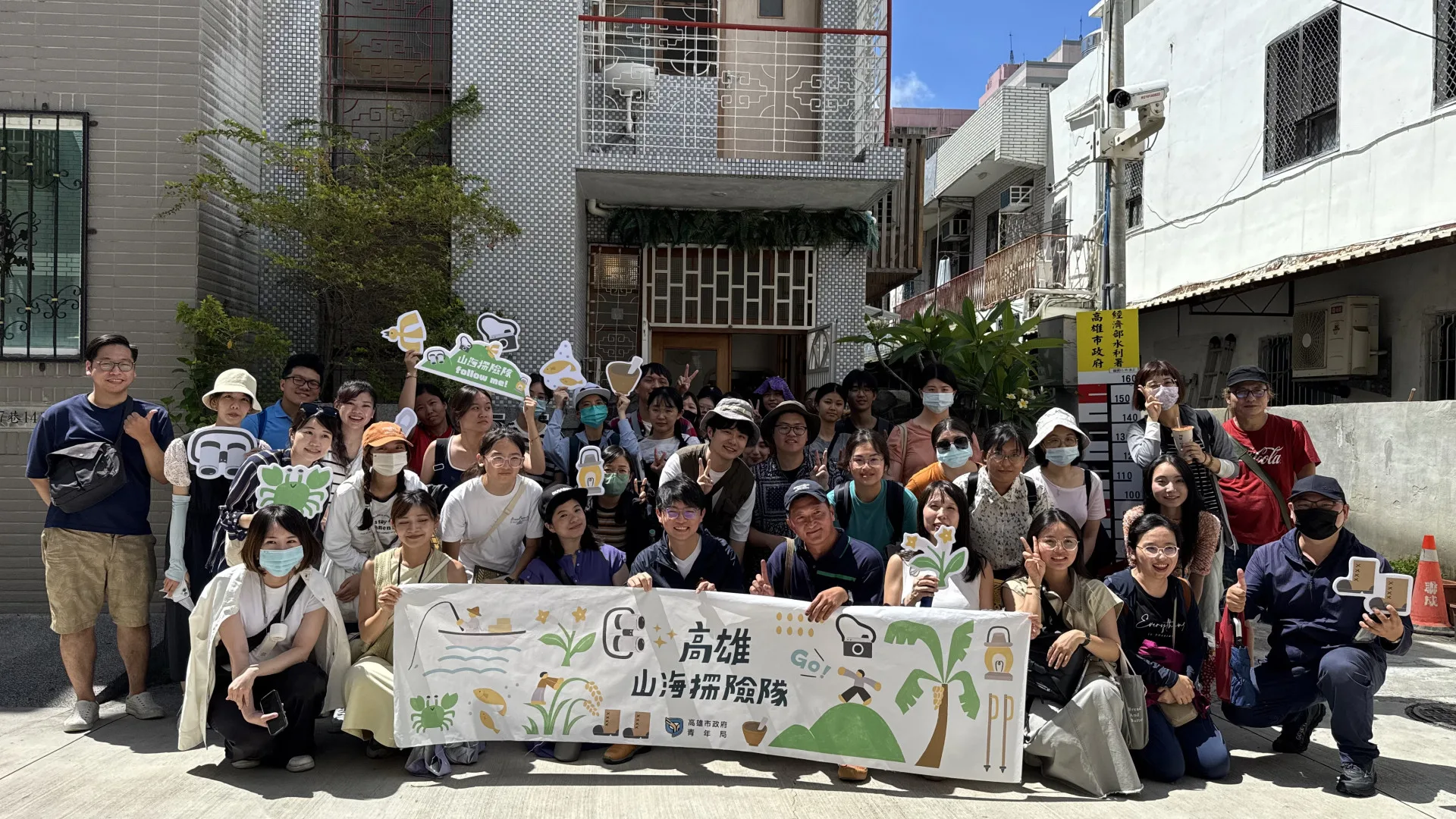高雄青年走讀三塊厝　那瑪夏路線報名在即