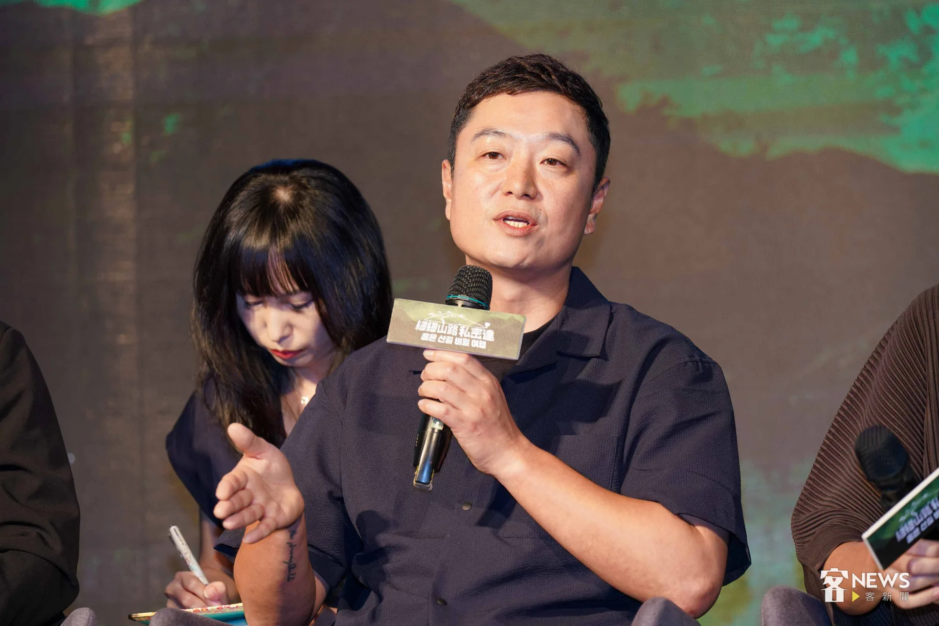 韓國導演陳文華表示,《細細山路私密達》將超越以往的實境節目,不只是看美麗風景,而是更深刻與台灣人文交流。李台源攝