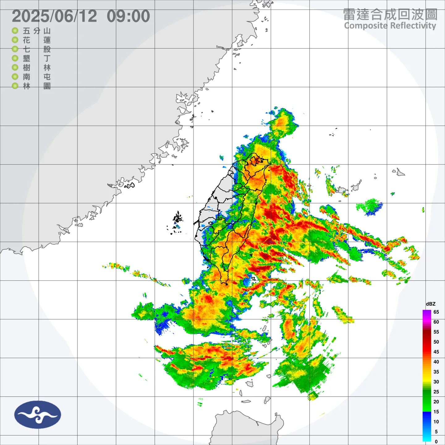 雷達迴波降雨圖。