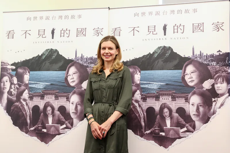 蔡英文推薦紀錄片看不見的國家　盼團結展現台灣韌性