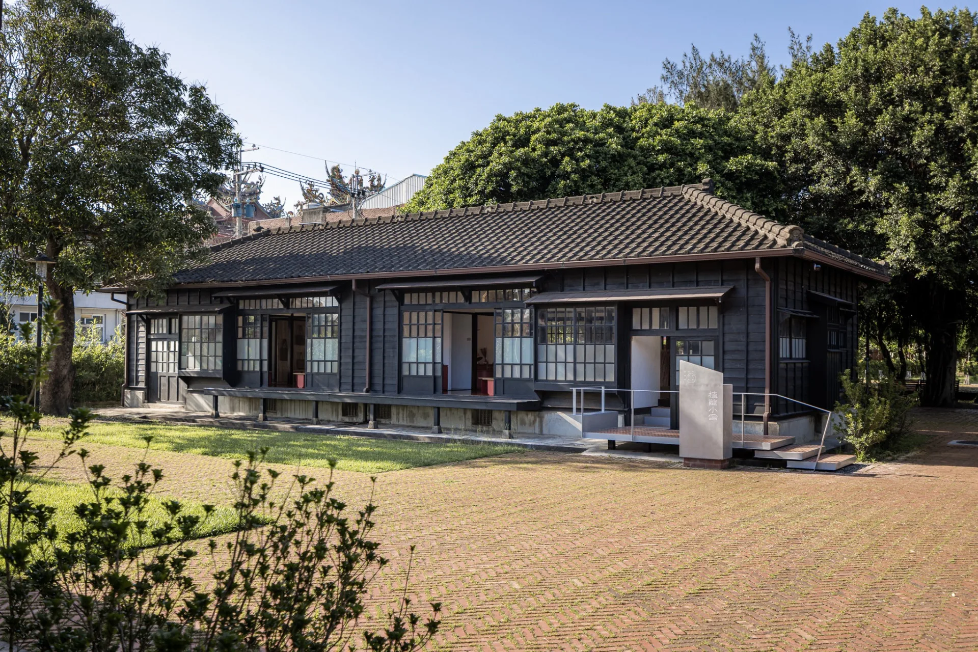 轉化歷史建築，打造傳承文化與工藝的藺編教育基地。教育部、台灣設計研究院提供