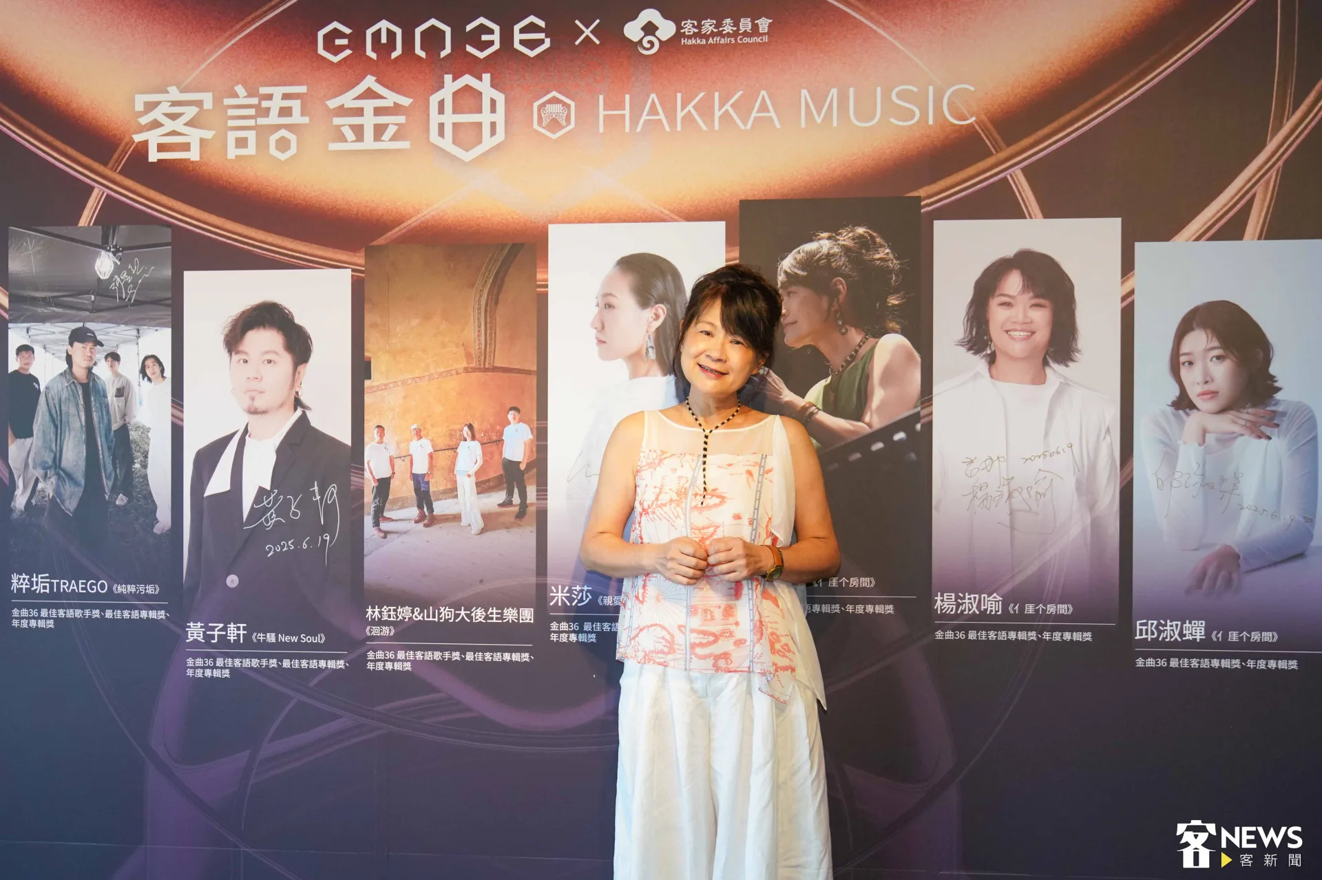 羅思容分享，一開始還不知道《亻厓个房間》找了這麼多金曲獎歌手一同創作。朱愷元攝