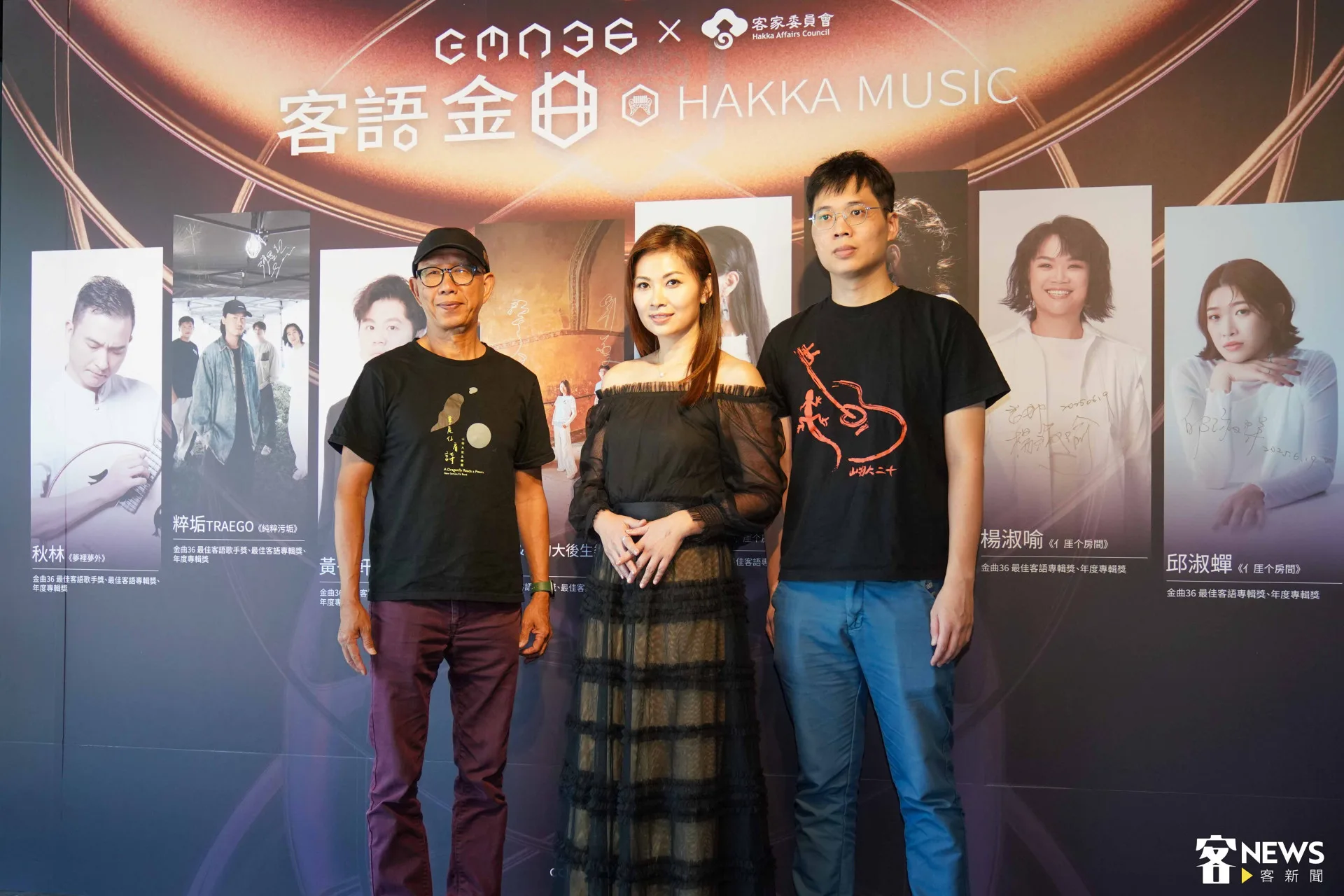 山狗大後生樂團主唱林鈺婷（中）將入圍歸功團員，是大家一起創作的成果。朱愷元攝