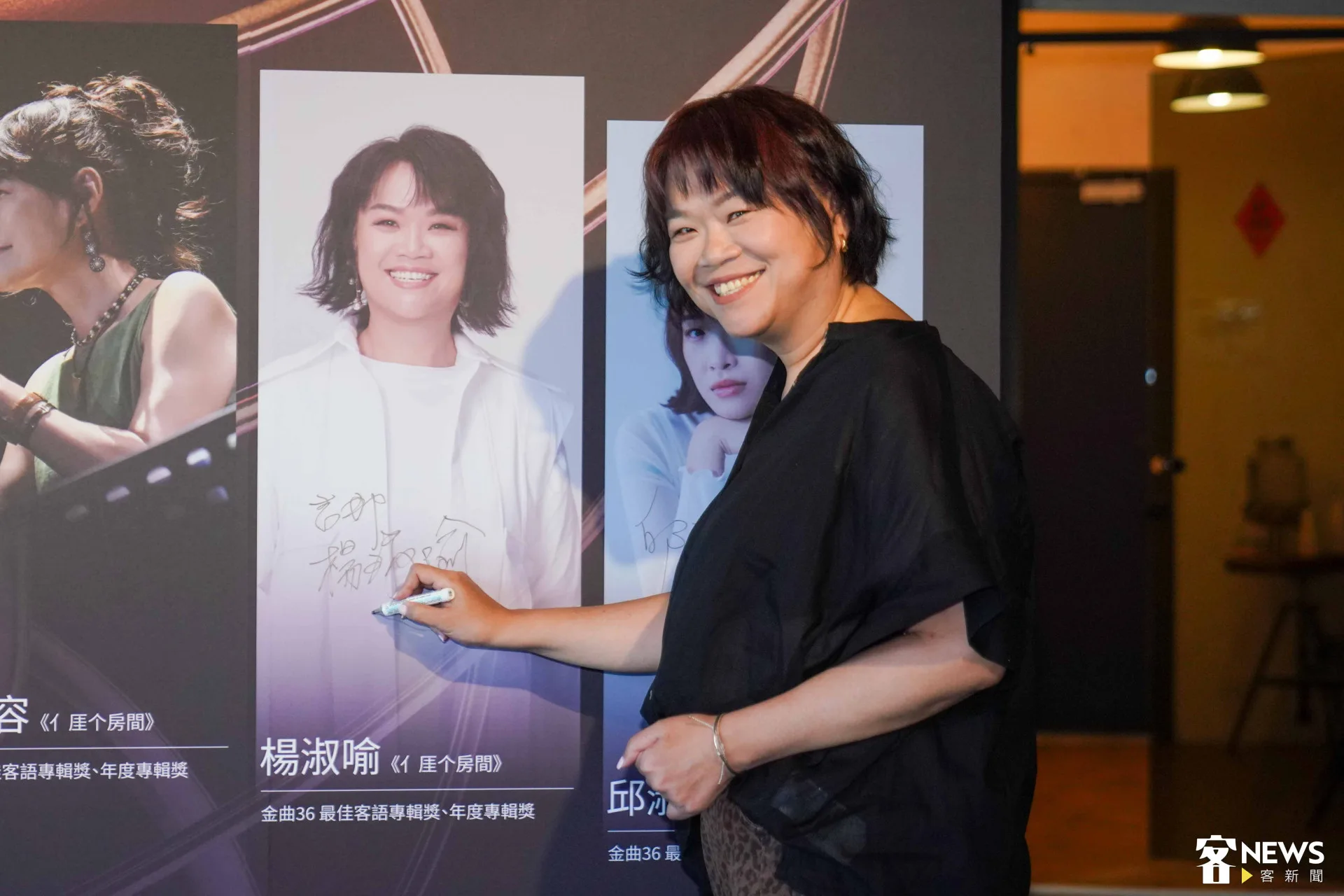 吉那開玩笑說，他是粹垢的經紀人。朱愷元攝