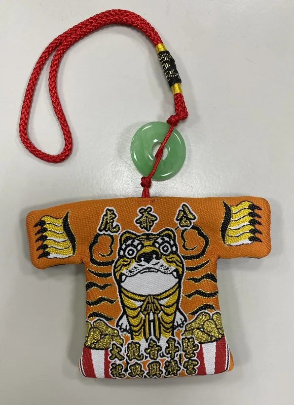 台南興濟宮將推出限量虎爺小神衣吊飾　只送不賣