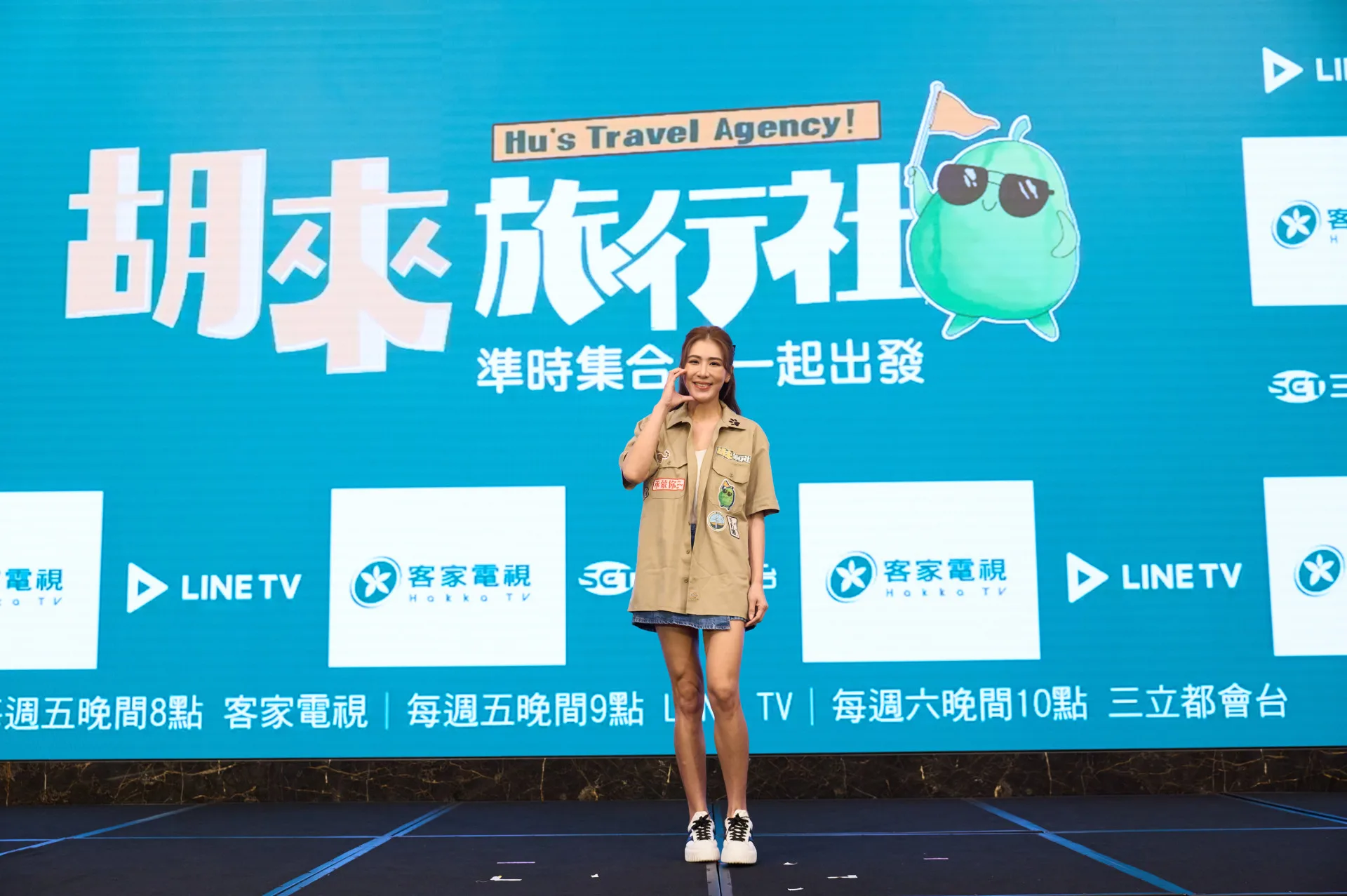 行程擔當的經理小禎，卻安排家裡賣湯圓的團員去體驗做湯圓、家裡種柿子的團員去柿園參觀。客家電視提供