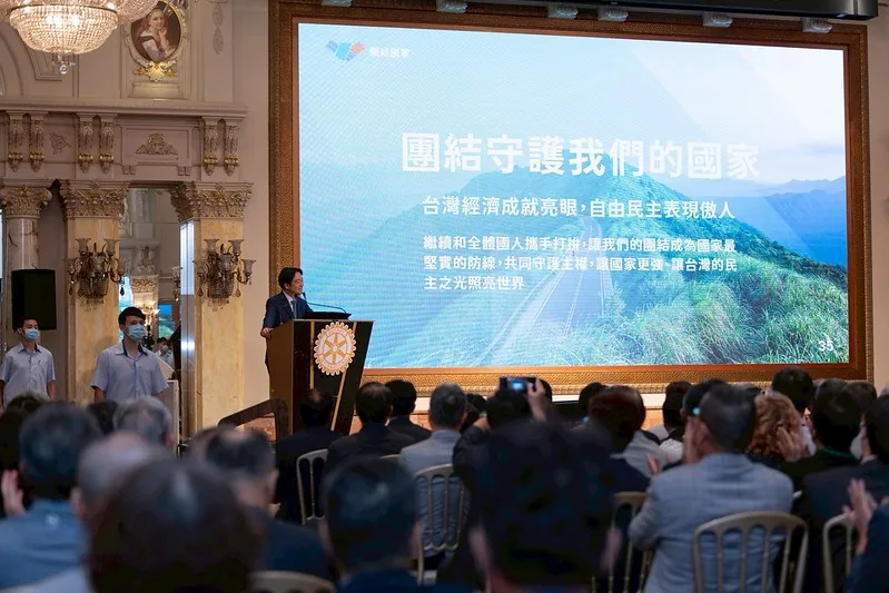 賴清德昨（22）日晚間出席「國際扶輪社3490地區第九分區聯合例會」並進行「團結國家十講」，第一講談「國家」。總統府提供
