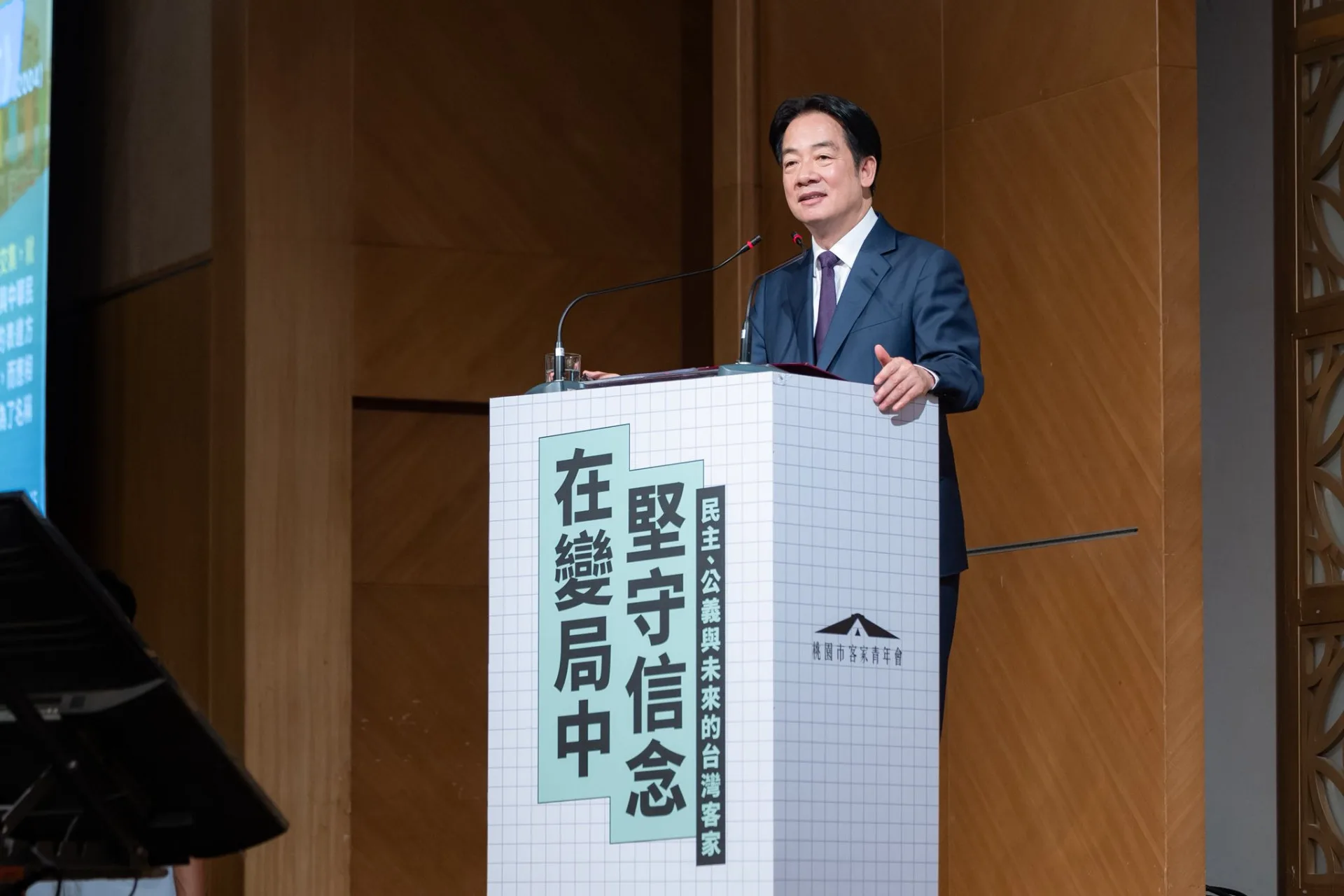 賴清德總統24日展開團結十講的第二講。總統府提供