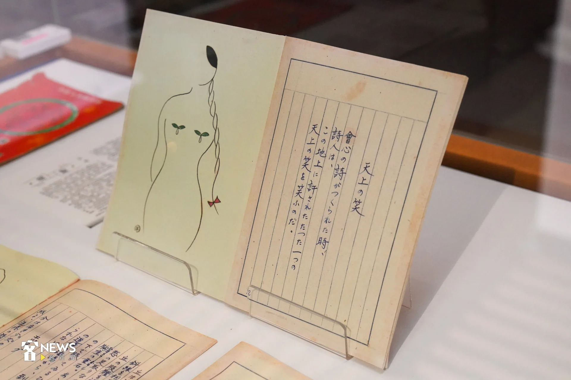 《詹冰全集》涵蓋現代詩、兒童詩、十字詩、散文、小說、戲劇、翻譯及藝術創作等，共十冊。洪藝晅攝