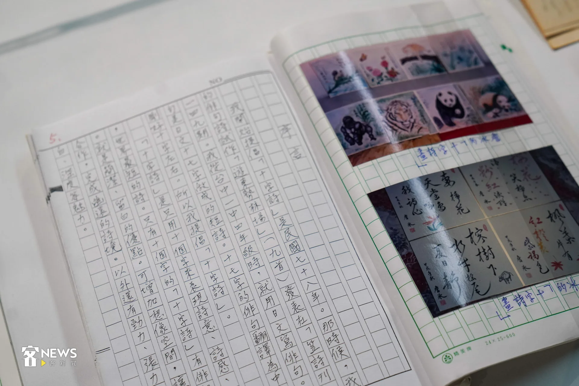 《詹冰全集》完整收錄詹冰從1938年至2004年間已出版與未發表作品。洪藝晅攝