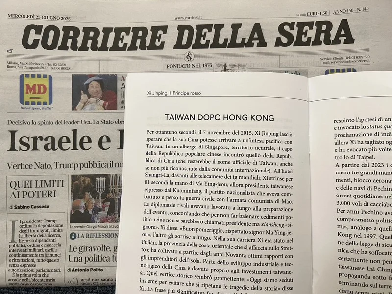 義大利大報「晚郵報」25日出版一本習近平專刊，其中有專章描述中國在取得香港之後，下個野心目標是併吞台灣。中央社
