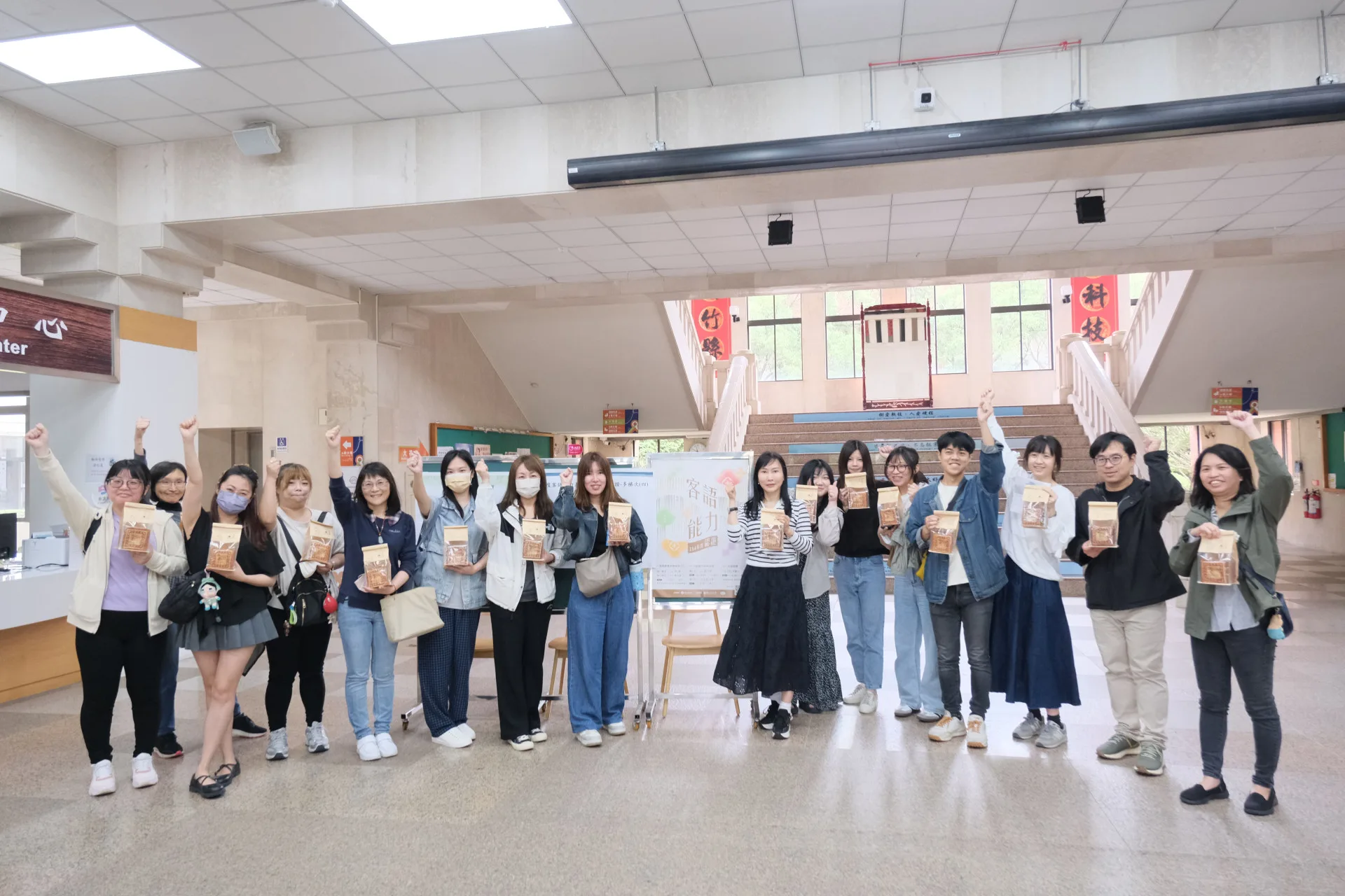 新竹縣府大樓內設置客語能力認證考場。竹縣府提供