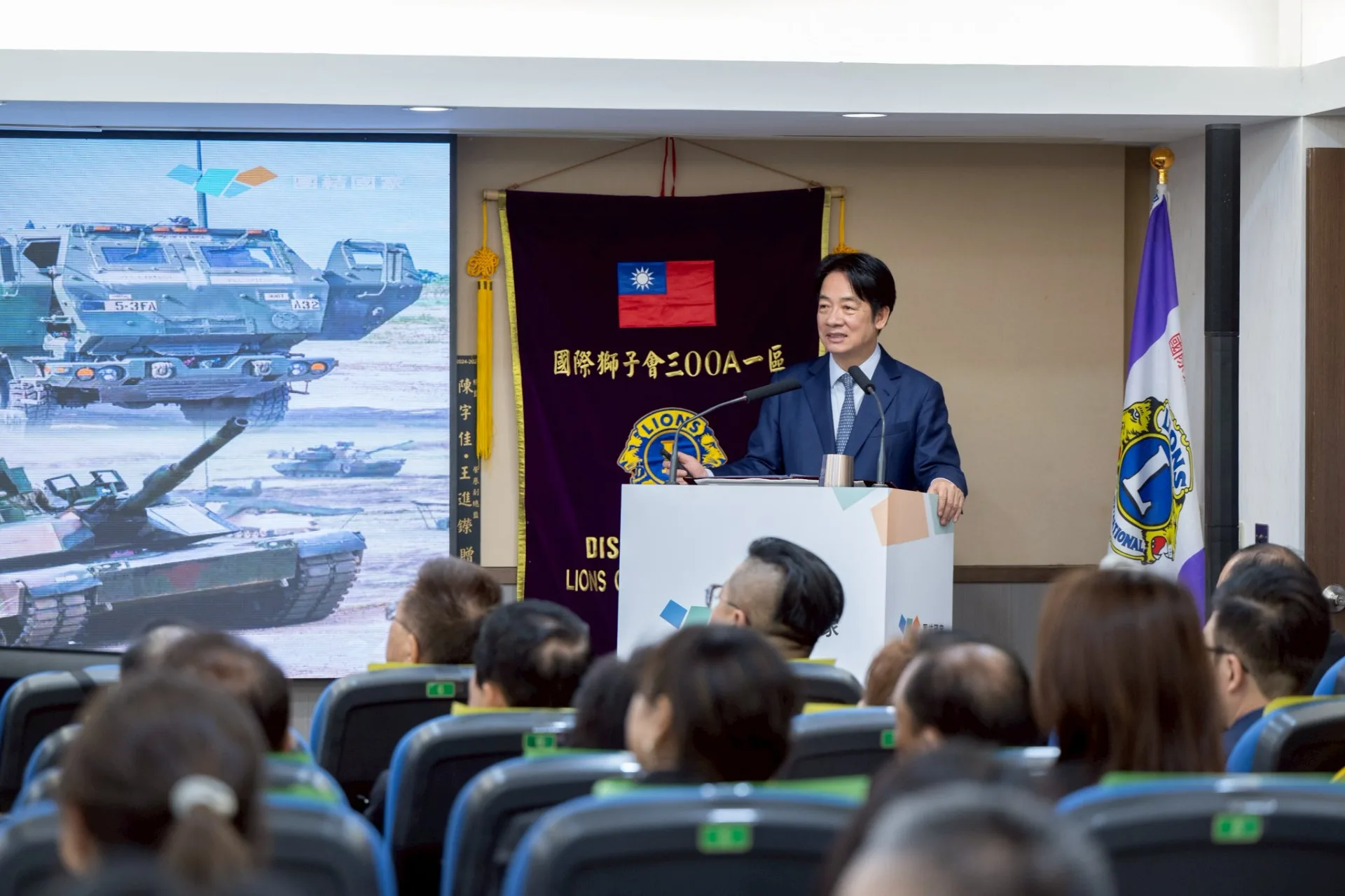 賴清德總統出席「團結國家十講」第四講。總統府提供