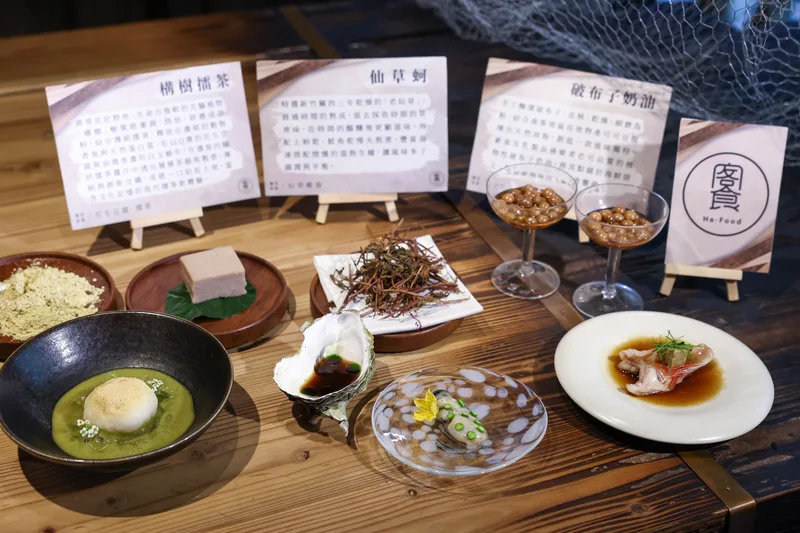 客家食材打造精緻料理　構樹擂茶、破布子奶油上桌