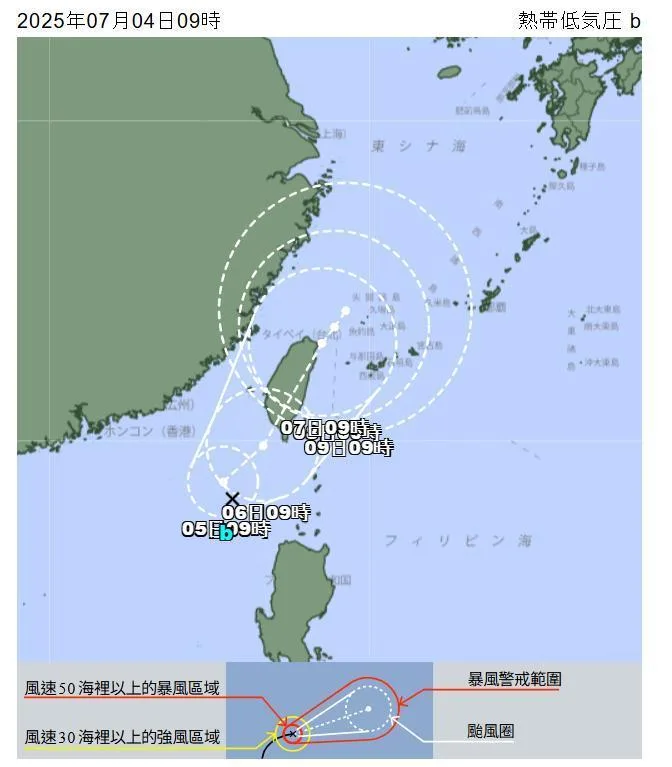 熱帶性低氣壓的路徑潛勢預報。翻攝自日本氣象廳網站