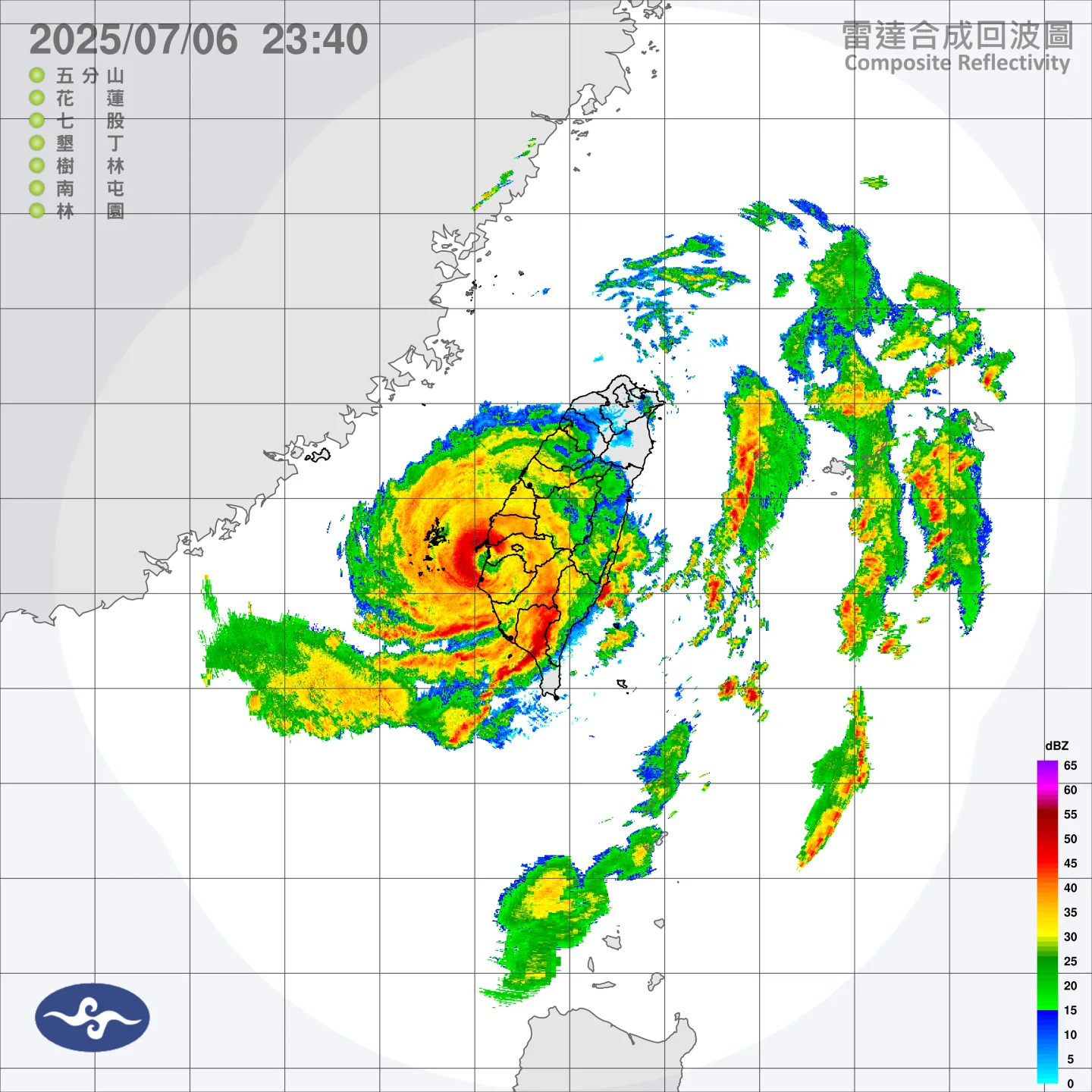 颱風丹娜絲縮水減弱　最快午後解除陸警