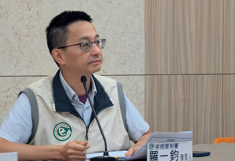 疾管署發言人羅一鈞。