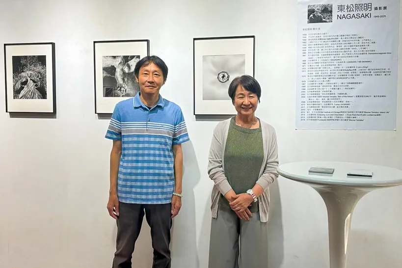 東松泰子與1839當代藝廊執行長邱奕堅。