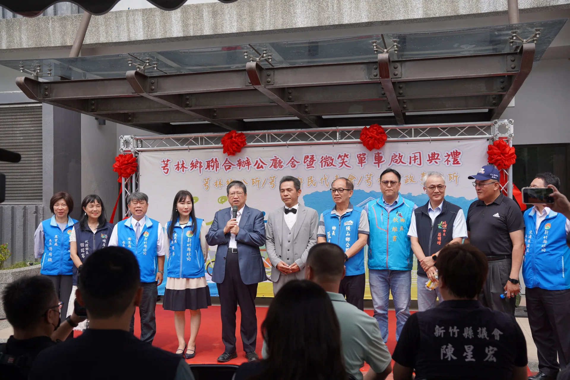 新竹縣楊文科縣長(左五)期許芎林發展更繁榮。新竹縣政府提供