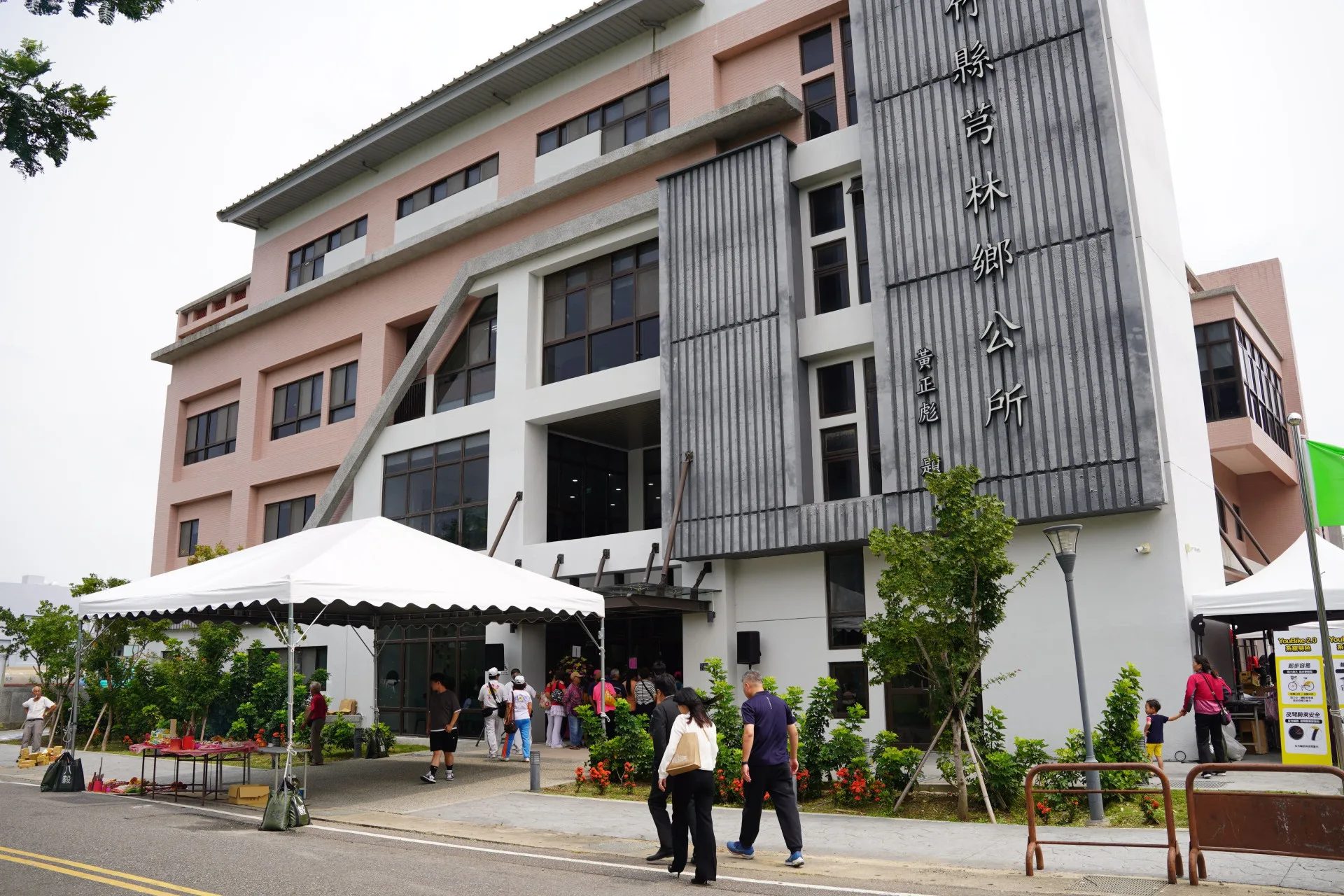 芎林鄉聯合辦公廳。新竹縣政府提供