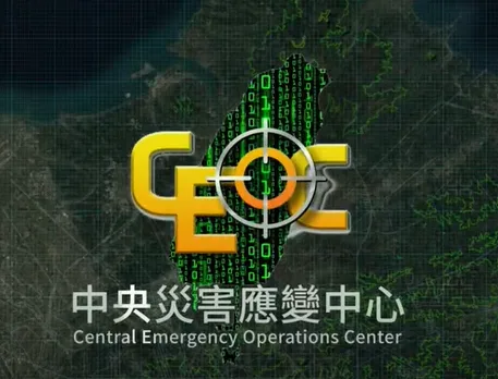 颱風災情嘉南占75%　中央災害應變中心提醒復災安全