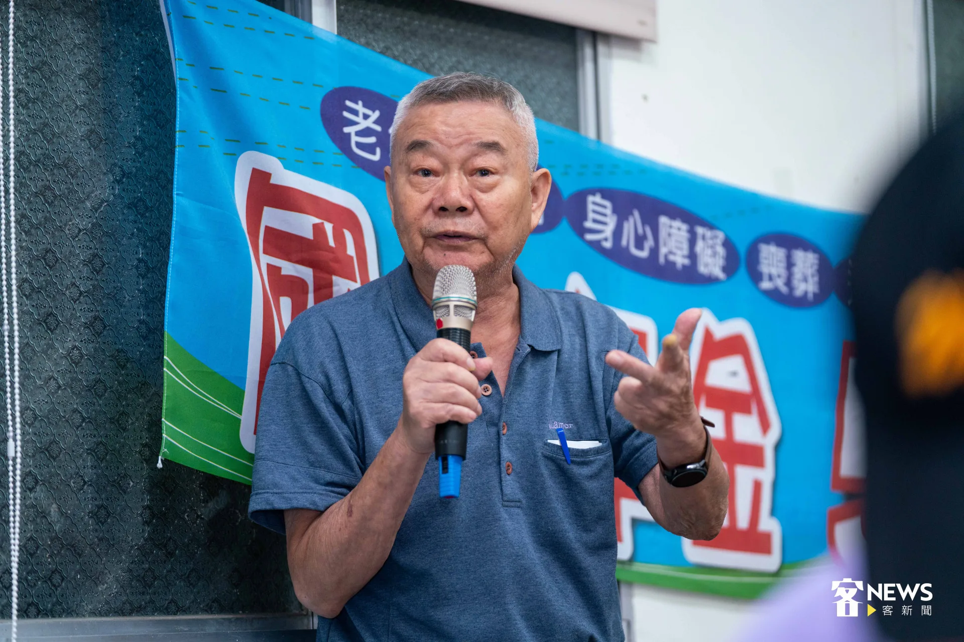 北埔居民發言表達訴求。宋佩遙攝