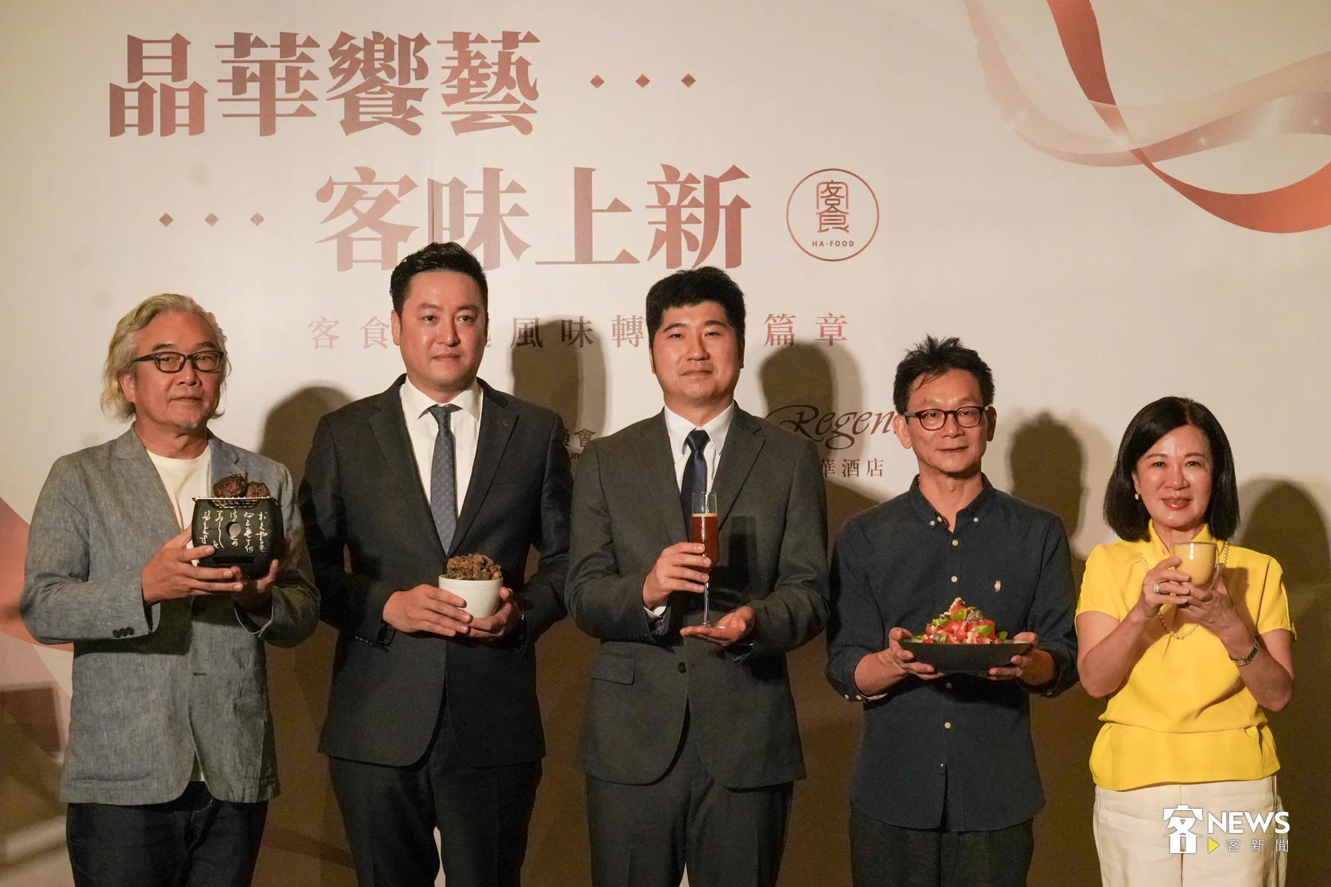 晶華酒店與客委會合作系列餐點,即日起至2025年8 月31日於台北晶華酒店栢麗廳自助餐限期推出。洪藝晅攝