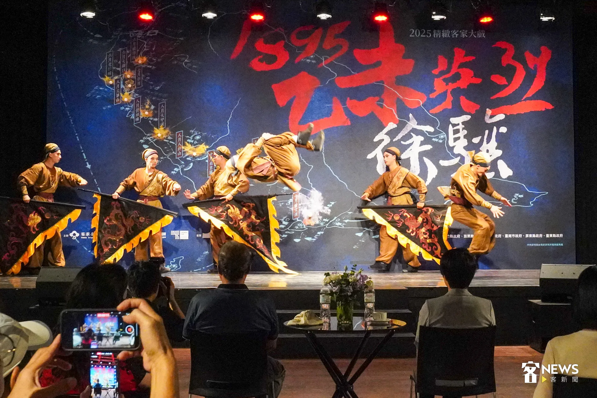 發布記者會上,榮興客家採茶劇團帶來《1895乙未英烈-徐驤》精華演出。洪藝晅攝