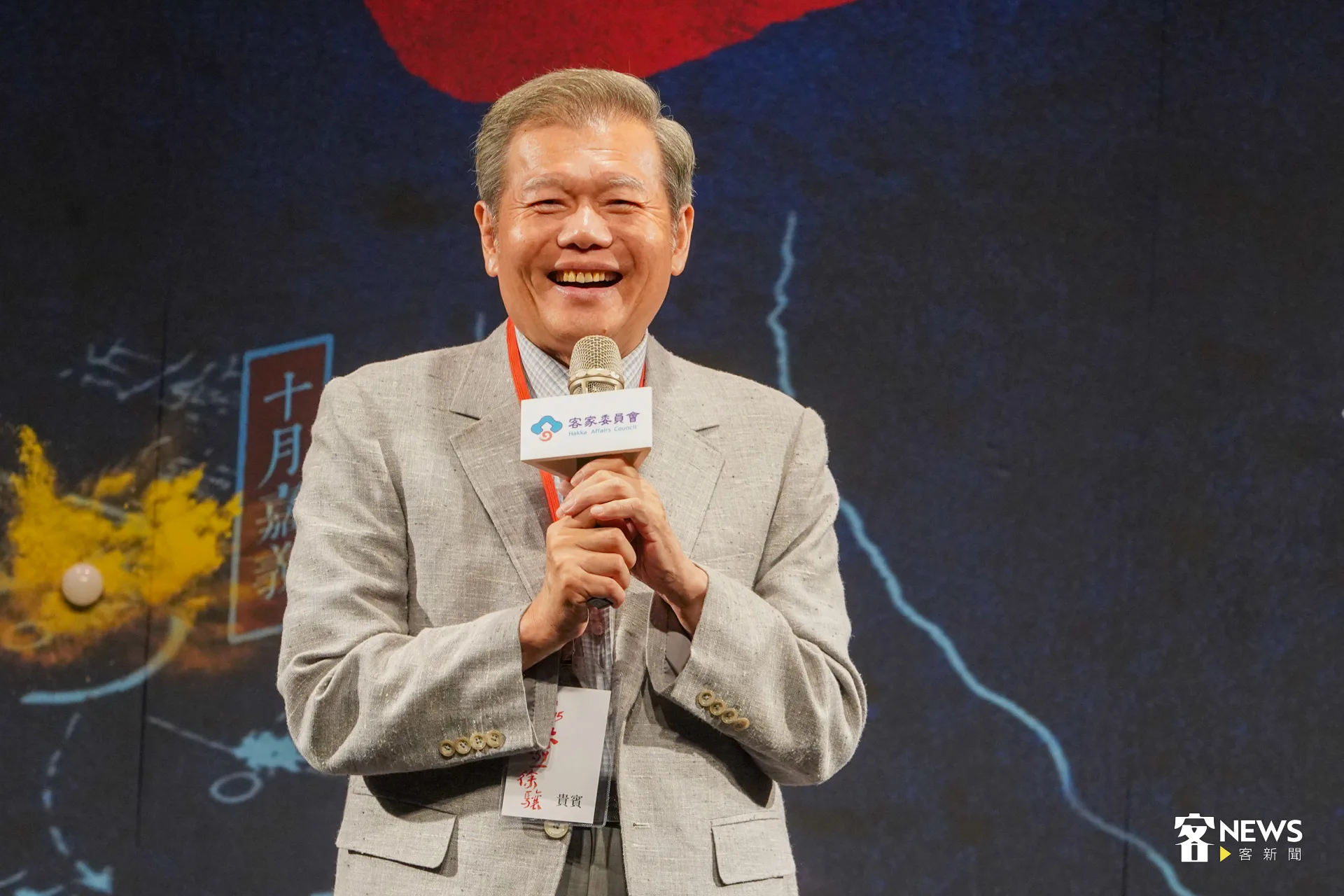 《1895乙未英烈-徐驤》由屢獲傳藝金曲獎肯定的「榮興客家採茶劇團」製作。圖為劇團創團人、藝術總監鄭榮興。洪藝晅攝